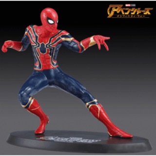 Spiderman figure - Infinity Wars