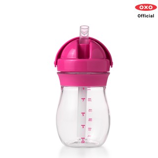 OXO แก้วน้ำเด็ก พร้อมหลอด 9 ออนซ์ สีชมพู l grow straw cup 9 oz. pink ของแท้ 100%