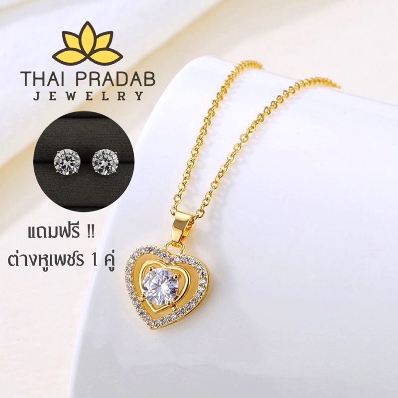 Thai Pradab สร้อยคอทองคำ 18k จี้เพชร สร้อยเพชร สร้อยคอแฟชั่น TPD039