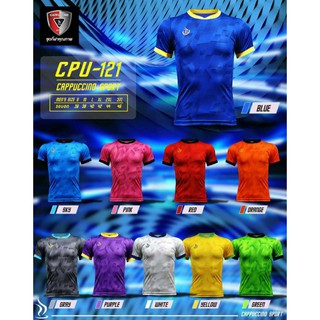 เสื้อกีฬา เสื้อบอล ผ้าไมโครพิมพ์ลาย CPU121