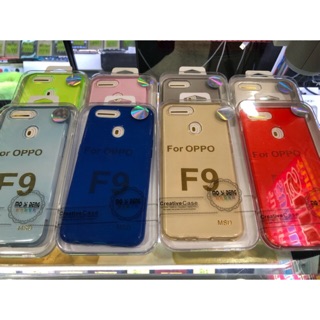 เคส oppo F9 ซิลิโคนแบบยืดหยุ่น