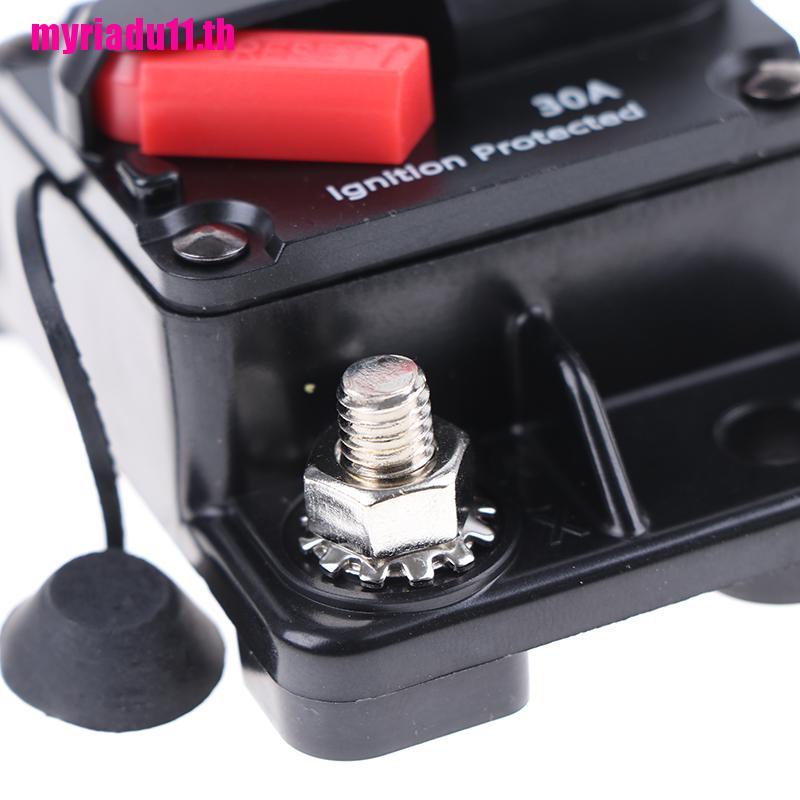 60Amp Circuit Breaker Fuse Manual Reset 12V-48V DC Car Boat - Foto 12