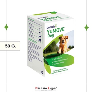 อาหารเสริมสำหรับบำรุงข้อต่อกระดูกสำหรับสุนัขอายุ  Lintbells YuMOVE Dog ยูมูฟ 7 ปีขึ้นไป ขนาด 53 กรัม (60 เม็ด)