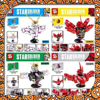 CHAMAA พร้อมส่ง โมเดล กันดั๊ม Gundam SY7510 SY7511 SY7512 SY7520 แยกขาย
