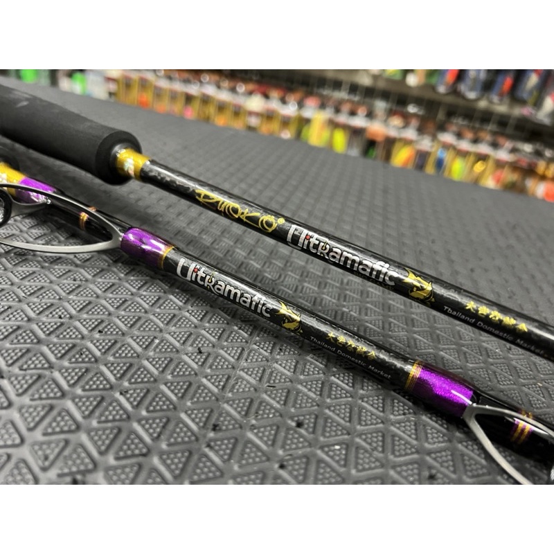 คัน Ryoko Ultramafic งาตกบึก ปี 2022