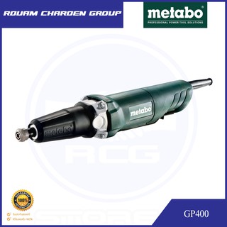 Metabo เครื่องเจียร์คอตรง GP400  400W ของแท้ 100%