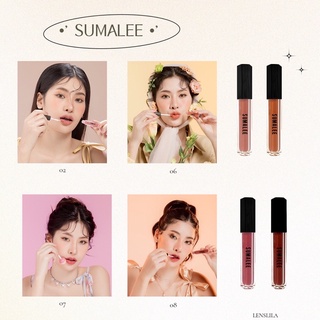 ลิปแมท ติดทน กันน้ำ สีชัด ลิป SUMALEE ของแท้ 100% มี 4 สี