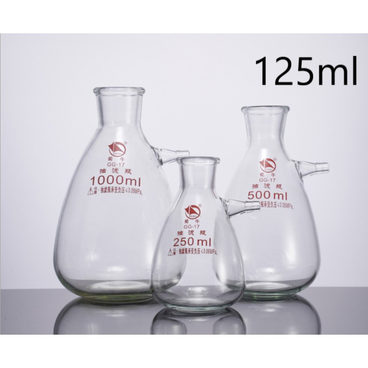 SHUNIU FILTERING FLASK / HISAP PUMPKIN / 125ml ขวดกรองปากบน