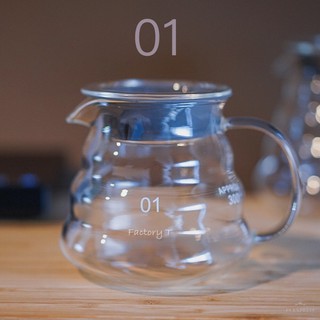 เหยือกแก้วกาแฟ เหยือกดริป 01 Coffee Server Drip Kettle 400 ml หม้อกาแฟ ดริปกาแฟ Coffee Glass Pot