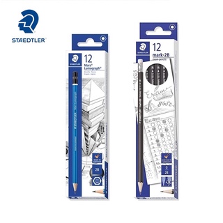 ดินสอดำ 2B สเต็ดเลอร์ ( Staedtler ) รุ่นสอบMark-2B , รุ่นวาดรูปMars Lumograph