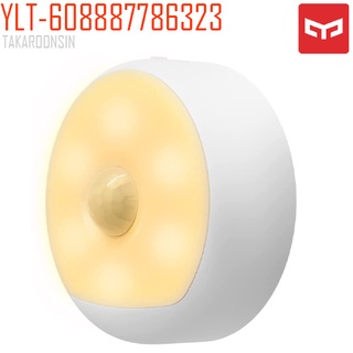 หลอดไฟพร้อมเซ็นเซอร์ YEELIGHT MOTION SENSOR NIGHTLIGHT