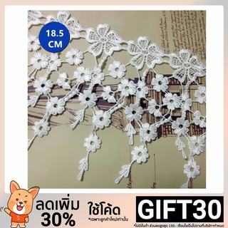 ริบบิ้นลูกไม้ดอกไม้ประดับพู่ 18.5 ซม.