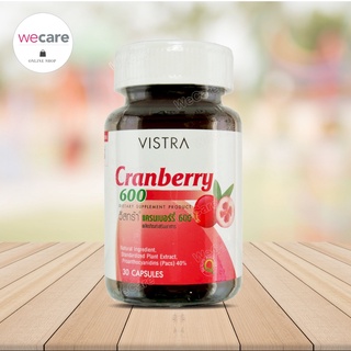 Vistra Cranberry 600มก 30แคปซูล (1ขวด) วิสทร้า เเครนเบอร์รี่