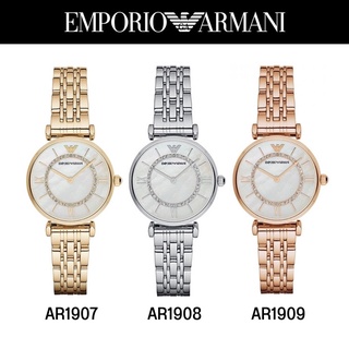 นาฬิกา Emporio Armani รับประกันของแท้ 100% ค่ะ