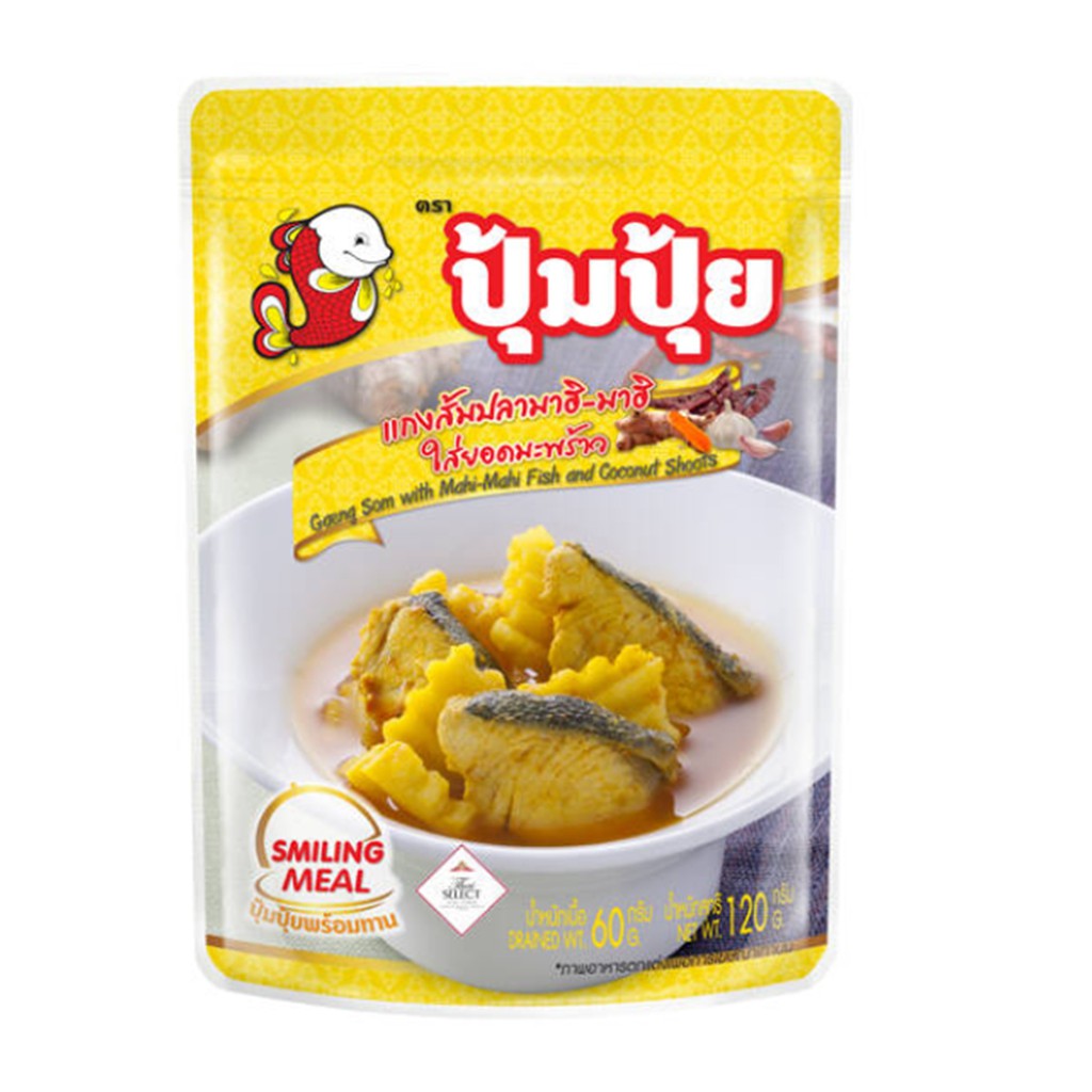 ปุ้มปุ้ยอาหารพร้อมทาน แกงส้มปลามาฮิ มาฮิใส่ยอดมะพร้าว 120g.Smiling Fish Ready To Eat Gaeng Som Mahi-Mahi Fish Coconut ราคา ถูกที่สุด ดีลบีเคเค รูปภาพหลัก