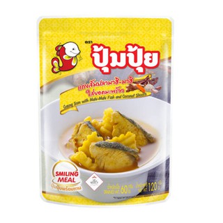 ปุ้มปุ้ยอาหารพร้อมทาน แกงส้มปลามาฮิ มาฮิใส่ยอดมะพร้าว 120g.Smiling Fish Ready To Eat Gaeng Som Mahi-Mahi Fish Coconut