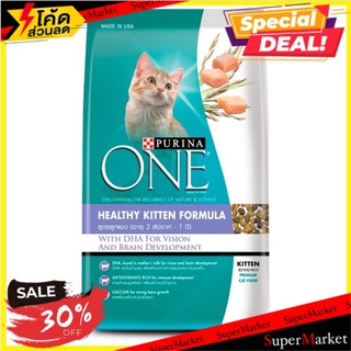 ✨ขายดี✨ เพียวริน่า วัน อาหารสำหรับลูกแมว 400กรัม Purina One Healthy Kitten Formula Cat Food 400g