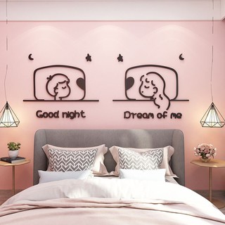 [MH] พร้อมส่ง สติ๊กเกอร์อะคริลิค 3D ติดผนัง ลาย Good night คู่รักนอนฝันหวาน ตกแต่งห้องนอน