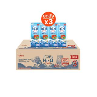 [HIQO33C40 ลด40] [UHT] x3 ลัง ไฮคิว สตาร์ท พรีไบโอโพรเทก (สูตร 3) ยูเอชที รสจืด 180 มล. (108 กล่อง) สำหรับเด็กอายุ 1 ปีขึ้นไปและทุกคนในครอบครัว Hi-Q Start Stage 3 UHT for Kids Plain