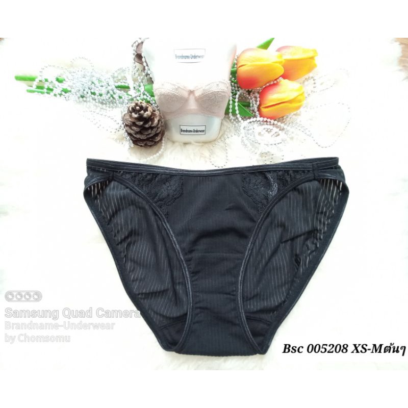 Bsc ผ้าดี Size XS-Mต้นๆ ชุดชั้นใน/กางเกงใน 005208