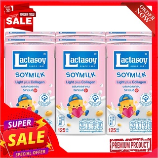 แลคตาซอยนมถั่วเหลืองสูตรไลท์125มล.LACTASOY LIGHT COLLAGEN LOW SUGAR 125 ML