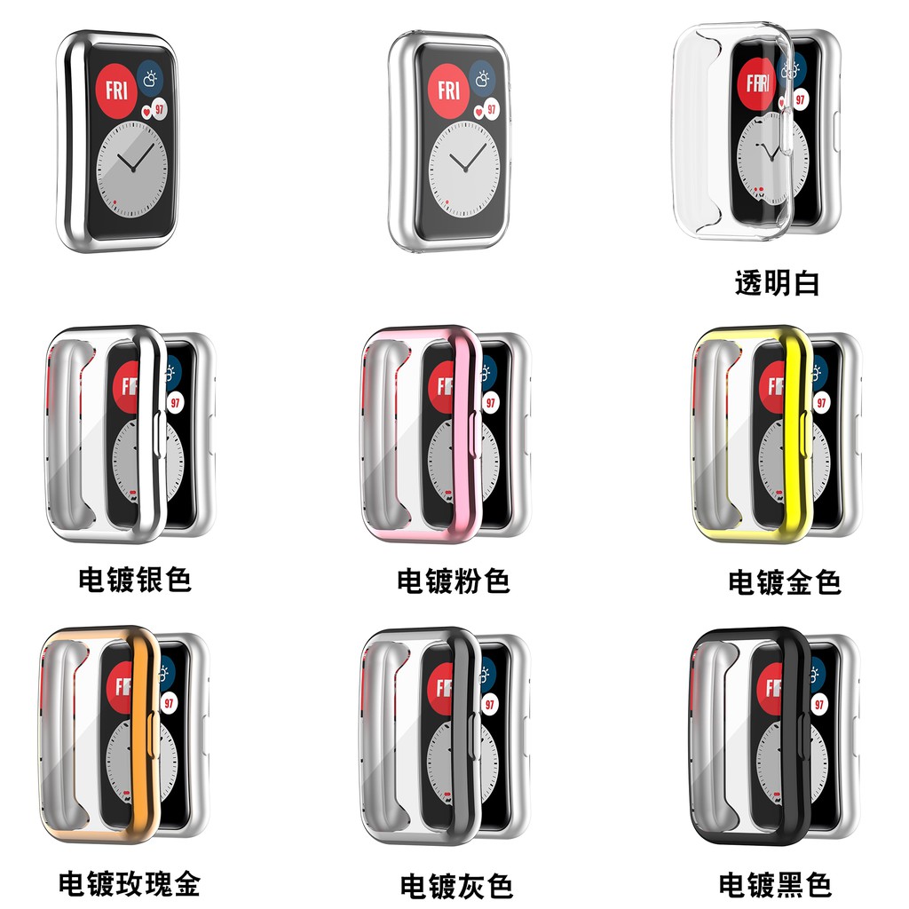 สําหรับ Huawei Watch Fit Special Edition B39 FIT NEW TiA-B09 TPU Soft Screen Protector Case Shell Edge Frame Band ป้องกันกันชนอุปกรณ์เสริม