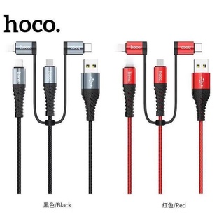 HOCO X38 4IN1 สายชาร์จ charging cable สายชาร์จมัลติฟังก์ชั่น USB ถึง Dual 8 Pin Micro USB Type C ip