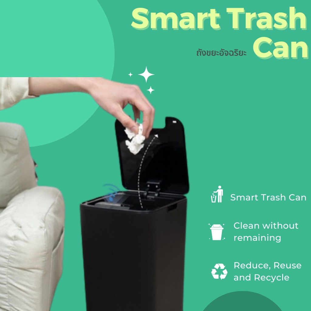 Townew Smart Trash Can T1S ถังขยะอัจฉริยะ สีดำ ของแท้ ประกันศูนย์ 1ปี [Black]