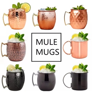 แก้วน้ำสแตนเลสสีโรสโกล สีทอง สีcopper คละเเบบ Moscow mule