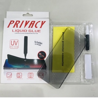 UV Privacy ฟิล์มกระจก กันมอง OPPO A1Pro Reno8T FindX3 FindX3Pro FindX5Pro X5Pro Reno10 Reno10Pro Realme11Pro