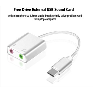 7.1 ภายนอกประเภท C Usb Sound Card สำหรับ Macbook USB C 3.5 มิลลิเมตรแจ็คหูฟังอะแดปเตอร์ USB-C การ์ดเสียงคอมพิวเตอร์