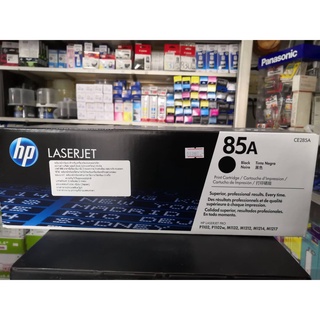 ตลับหมึก TONER HP แท้ 85A (CE285A) สีดำ