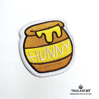 [ พร้อมส่ง ] ตัวรีดติดเสื้อ ลายการ์ตูน น่ารัก น้ำผึ้ง โหลน้ําผึ้ง Honey Patch งานปัก DIY ตัวรีด อาร์ม ติดเสื้อ กระเป๋า