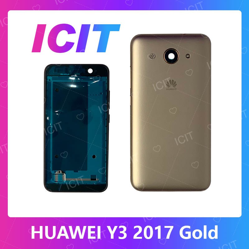 Huawei Y3 2017/Y3 2018/CRO-L22/CAG-L22 อะไหล่บอดี้ เคสกลางพร้อมฝาหลัง Body For huawei y3 2017/y3 2018 ICIT 2020