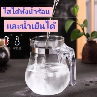 กาชงน้ำชาฝาสีเงิน จุกฝาสีทอง ดีไซน์สวยหรูหรา มี 4 ขนาดให้เลือกใช้