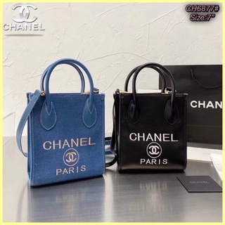 กระเป๋าสะพายข้างChanel