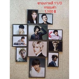 เซ็ตรูปตกแต่งร้าน กรอบสีดำ 11 รูป Set. 5