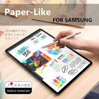 paperlike tab s6