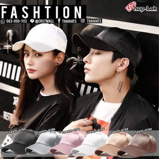 หมวกแก๊ปผ้าซาติน ด้านหลังเป็นเข็มขัดปรับไซด์ได้ มี 6 สี รุ่น.F5Ah15-0785  แบรนด์ iDenGo
