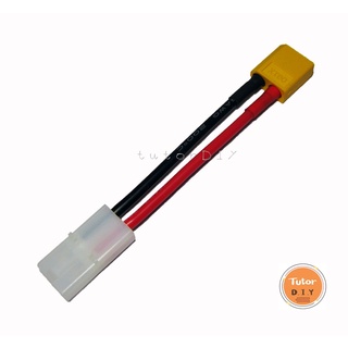 [ร้านในไทย] Connector Plug big Tamiya male to XT60 male ,silicon cable 14awg