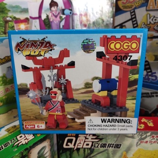 เลโก้ นินจา Lego Ninja Bot No.4307 ของเล่น ฝึกทักษะ สมาธิ จินตนาการ ต่อง่าย มีคู่มือให้