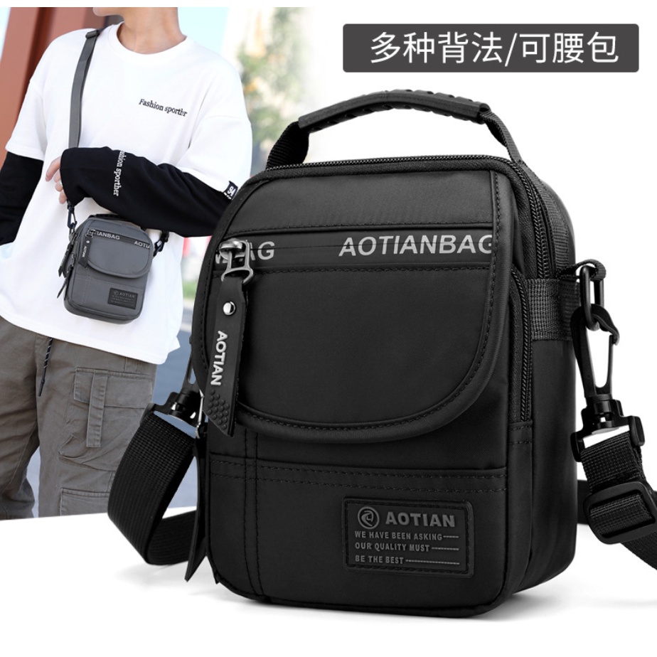 กระเป๋าสะพาย Slingbag Hp Multifunction Bag Men Waist Shoulder Bag AOTIAN FJ125