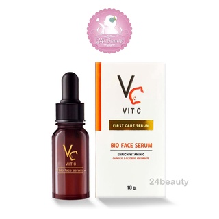 VC Vit C Bio face Serum (10 ml.) เซรั่มวิตซี น้องฉัตร