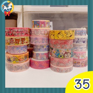 Masking Tape เทปตกแต่ง เทปลายตกแต่ง