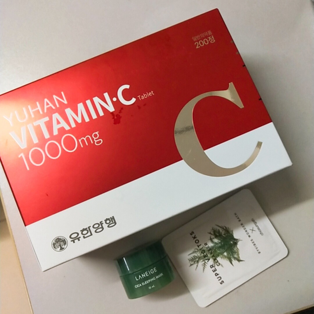 Yuhan Vitamin C 1000mg ว ตาม นซ พ จ น ของเเท กดเลยไม ต องถามสต อก Shopee Thailand