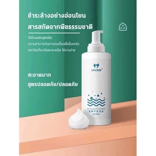Rabbit Foam500MLโฟมอาบแห้ง แชมพูอาบแห้งกระต่าย สัตว์เล็ก สูตรอ่อนโยน กลิ่นหอมขนสวยดับกลิ่นเลียขนได้จากน้ำแร่ธาตุธรรมชาติ