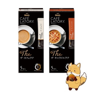 Blendy CAFE LATORY The Coffee กาแฟสำเร็จรูปญี่ปุ่น (5ที่)