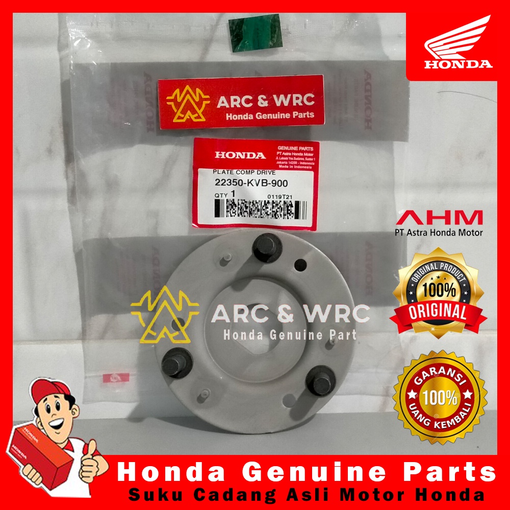 ผู้ถือแผ่นคลัทช์คู่สําหรับคาร์บูเรเตอร์ Vario / Vario 125 eSP / Vario 150 eSP // 22350KVB900