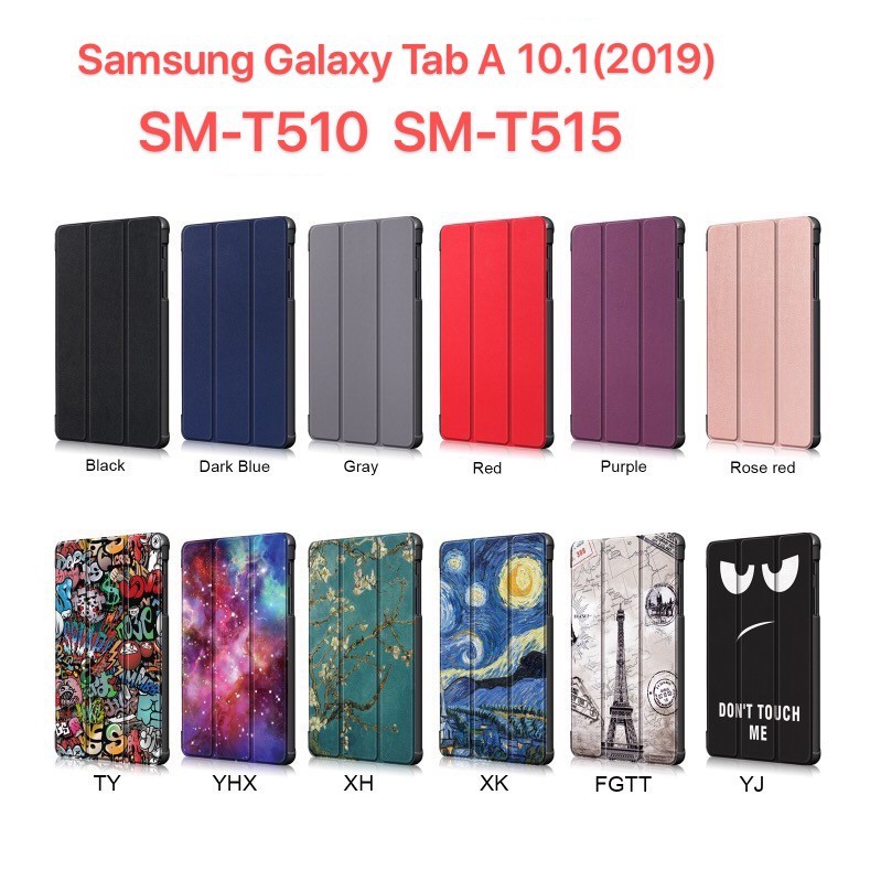 เคส Samsung Galaxy Tab A 2019 10.1 นิ้ว SM T510 T515 | เคสแท็บเล็ต แบบแม่เหล็ก ตั้งได้ สําหรับตั้งหลับ