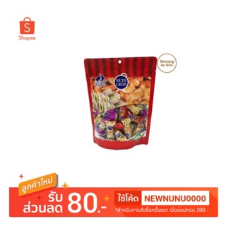 Nuts Crisp ขนมถั่วอัดแท่ง ตุ๊บตั๊บ **ห่อเล็ก** ขนาด 250g.